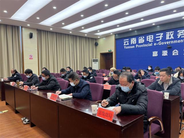掌上曲靖讯 1月17日,富源县召开2022年春运工作会议,县委常委,常务副
