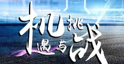 作为快递末端服务领域的领军品牌,南京掌上秀信息技术旗下的
