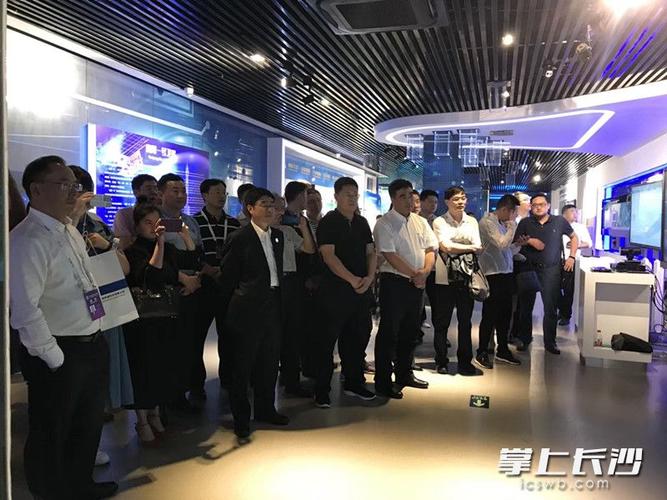 湖南地理信息产业园赴贵阳招商